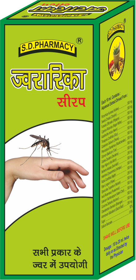 JWARARIKA SYRUP