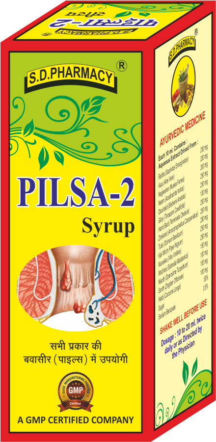 PILSA-2 SYRUP