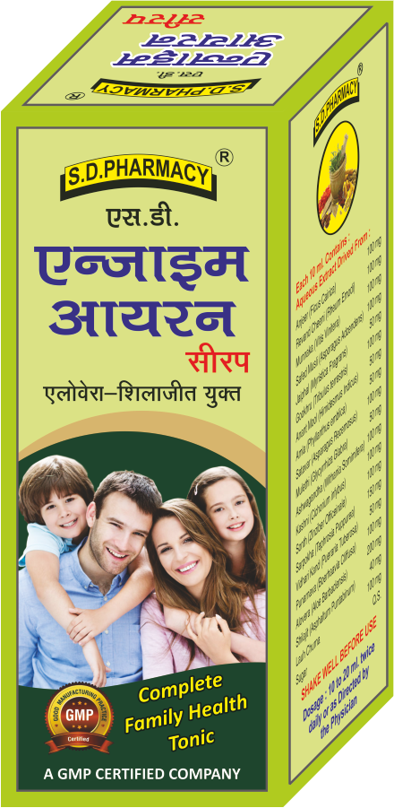 ENZYME
                    IRON SYRUP