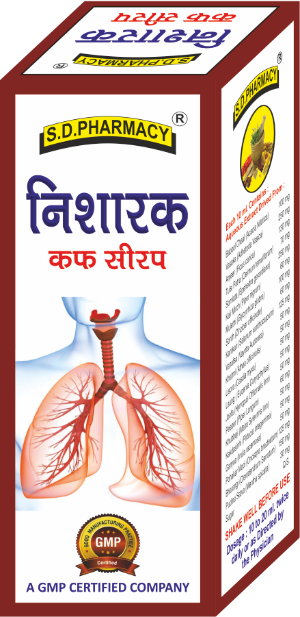 NISHARAK COUGH SYRUP